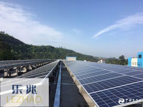 乐兆光伏发电 优势竞争力与市场拓展之道