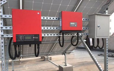 太阳能光伏逆变器正确选型与安装维护指南